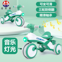 Childrens tricycle scooter 2-6-year-old baby scooter with light music for men and women baby pedals