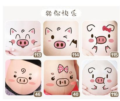 Belly stickers for pregnant women during pregnancy funny belly buttons for month pigs