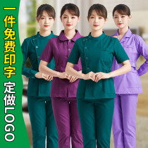 Male and female nurse uniform split suit stand collar short sleeve summer thin winter wear long sleeve oral care emergency doctor work clothes