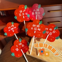 Yours forever bridesmaids cute group fan funny creative little red book pick-up relatives photo props wedding girlfriends