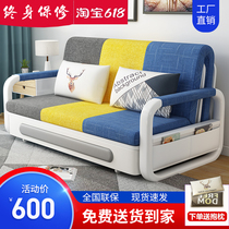 Sofa bed dual-use foldable telescopic living room multi-functional small apartment solid wood 1 5-meter balcony single double sofa