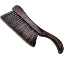 Clearance treatment blemished bed brush chicken wings Wood brush bed dust removal bedroom Kang broom sofa handle soft brush