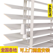 Imported solid wood blinds toilet custom curtain office shade bedroom blinds