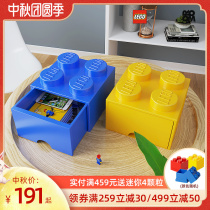 ROOM lego 4 8 pellet storage box toy finishing box lego desktop storage box drawer type storage large