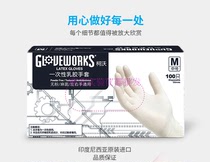 Laboratory kovo latex gloves 100 boxes disposable latex gloves TLFGWC 100 per box