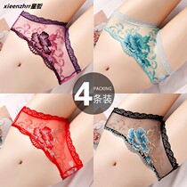 Panties womens new 2020 Burst Lace Summer Thin big code No-mark sexy transparent 2021 Fashion low waist
