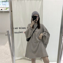 Spring and Autumn Dress 2021 New Fashion Loose Maternity Long Sleeve T-shirt Women Long Size Cotton Top
