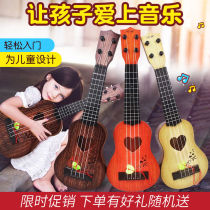 Can play childrens simulation guitar Childrens Ukulele to send string plucking pieces