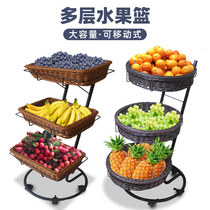 Header basket removable three-layer fruit basket Shelf Store supermarket snack display stand rattan basket