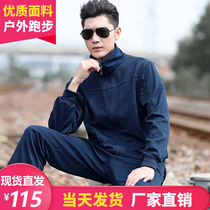 New long sleeve physical training clothing winter physical fitness suit mens jacket autumn and winter zipper running quick-drying and breathable