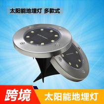 Outdoor solar buried lamp lawn lamp garden villa garden lamp floor lamp led courtyard outdoor grassland waterproof