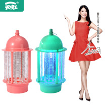 Purple light mosquito trap light photocatalyst Tianhong household electric shock mosquito repellent lamp plug-in baby pregnant women indoor mosquito killer lamp