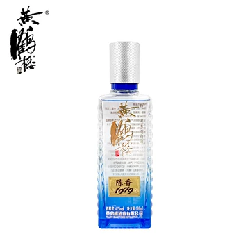 黄鹤楼100ml-黄鹤楼100ml促销价格、黄鹤楼100ml品牌- 淘宝