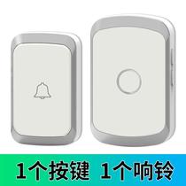 No need to set wireless doorbell Home ultra-long distance mini pager jingle office high-power button user