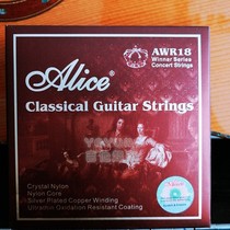 Alice String Classical Guitar String AWR18 Classical String Guitar Nylon String Standard Strong Tension Set String