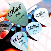 Alice Alice Metal Stainless Steel Picks Heart Guitar Picks Guitar Picks
