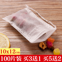 100 pieces 10 * 12cm non-woven Chinese medicine bag decoctions bag filter tea bag soup Marinated bag foot bath disposable