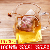 100 15 * 20cm non-woven bag disposable halogen bag filter bag decocting bag big material bag gauze soup bag