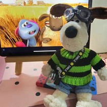 Fix the check mark in the palm door dog plush paparazzi cute flying sweater suit Walace Gromit