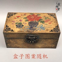 Ancient copper copper box ancient jewelry box blossoms retro pure copper ancient collection box