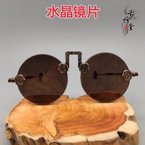 Antique miscellaneous collection antique old sunglasses natural black crystal sunglasses antique collection Republic of China traitors sunglasses