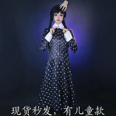 taobao agent Halloween Adams COS on Wednesday Christinaricci Christina dress girl