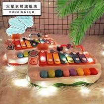 Childrens eight-tone hand piano 8 months baby educational instrument toy 1-2 3 years old baby beat music piano