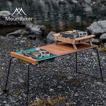 Mountainhiker Mountain Guest IGT OUTDOOR ALUMINUM ALLOY CAMPING PORTABLE STAINLESS STEEL FURNACE END CASSETTE STOVE