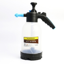 Huafeng explosion-proof spray kettle self-cleaning element film spray water acid and alkali resistant spray pot car cleaning tool thickening 2L