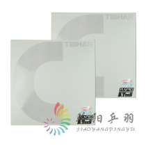 Sun ping-pong anti-counterfeiting straight TIBHAR Lightning strike big C Big D High elastic internal energy German anti-glue set glue
