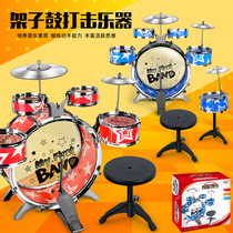 (Flagship store) childrens drum set simulation jazz drum pedal drum music percussion instrument