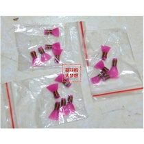 Professional flagship store Shangyuan plastic suona call suona mouth Whistle whistle Big G F D C Drop B