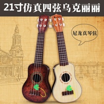  (flagship store)Childrens guitar 21 inch can play four-string simulation ukulele men and women ukulele