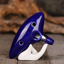 (Flagship Store) Twelve 12-hole Ocarina Sedar Legend of Time Flute Midor C Tone