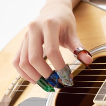 (Flagship store) Finger guard guitar string pain-proof finger cover Ukulele left hand protection girls childrens piano
