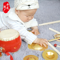 (Flagship store) cowhide drum 5 inch 6 inch 8 inch drum childrens drum percussion instrument drum cowhide drum small