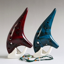 (Flagship Store) 12 Twelve-hole rice-fired Ocarina Alto C- tune beginner teaching Ocarina 12-hole sound quality