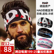 German imported hair band Sports headscarf headband wide hair band men and women sunscreen running yoga sweat suction belt