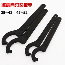 Motorcycle electric vehicle rear shock absorber adjustment tool wrench shock absorber rear fork shock absorber adjuster wrench hook plate