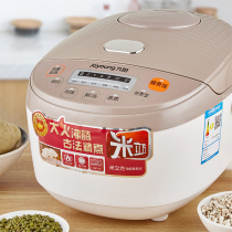 Joyoung Jiuyang JYF-30FE08 rice cooker cooking cooker smart automatic 3 household 2-6 people