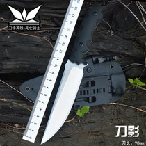 Sabre camping Yangjiang knives outdoor small straight knife high hardness wilderness survival knife self-defense retired Sharp Sword