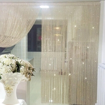 Shading screen door non-perforated half curtain without winding silver wire curtain plastic anti-mosquito bead curtain simple door curtain partition curtain can
