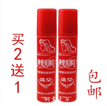 Qingying Special Hard Hair Gel King Sizing Powerful Spray Clear Scent of Men and Women Disc Hair aqua 350ml 