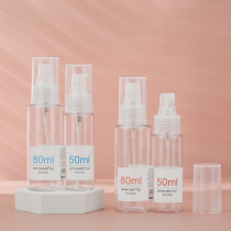Travel Split Bottling Bottle Press Type Spray Bottle Portable Large Capacity Water Emulsion Skin-care Products Cosmetics Small Sample Empty Bottle