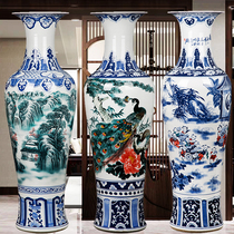 Jingdezhen ceramics high-end hand-painted antique blue and white porcelain landing vase Villa Hotel Company opening ornaments