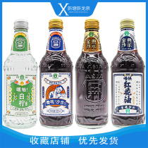 Asian golden sand show series of wind Oil Essence safflower oil flavor 325ml childhood classic Soda Carbonated drink