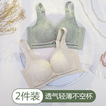 Underwear for womens thin chests and small breasts to gather 2022 new collection of auxiliary milk anti-sagging without steel ring four-row buckle bra hood