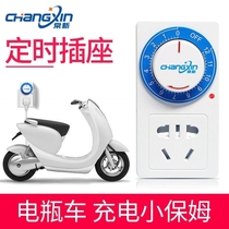 Mechanical timer socket Water pump switch Electric vehicle charging protector time control power supply automatic power off countdown