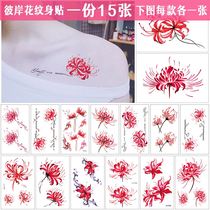 The other side flower tattoo stickers lasting waterproof one year and a half permanent 3d Net red men and women lasting simulation sexy scar