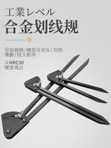Industrial professional compass tungsten steel alloy line drawing gauge woodworking multi-purpose iron metal fitter marking Metal Large